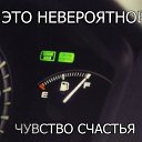 ���� Peteris Super Star, �������, 68 ��� - ��������� 19 ������ 2015 � ������ ������ ��������