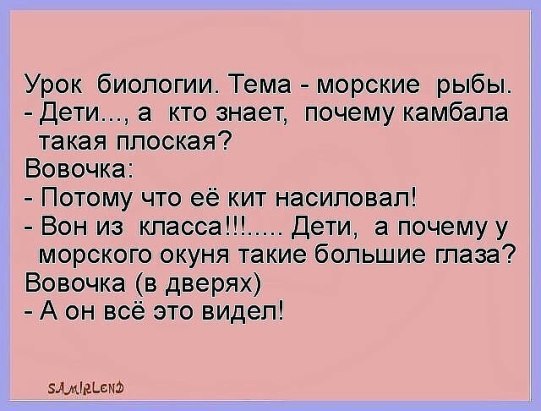  - 20  2015  07:44