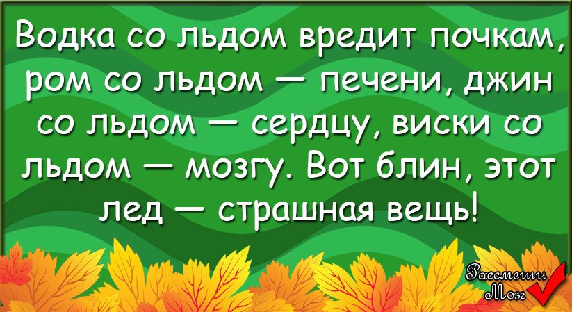  - 14  2015  16:39