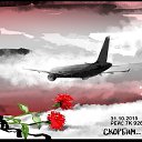 ���� �����, �����-��������� - ��������� 1 ������ 2015 � ������ ������ ��������