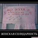 ���� Inna, ������, 44 ���� - ��������� 23 ������ 2016 � ������ ������ ��������