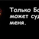 ���� Dima, �����-��������� - ��������� 26 �������� 2015 � ������ ������ ��������