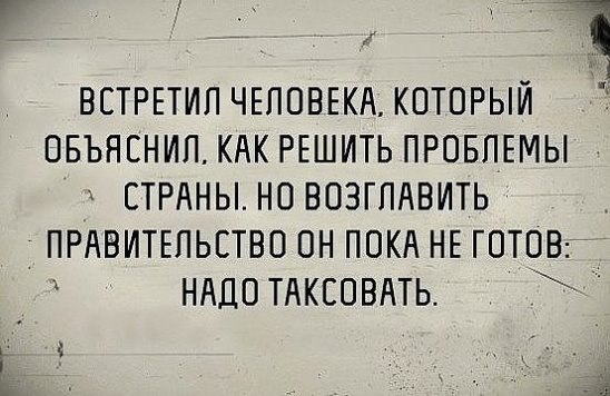   55 - 15  2016  11:04
