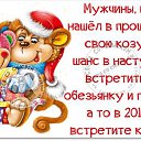 ���� �����, �����-��������� - ��������� 7 ������ 2016 � ������ ������ ��������