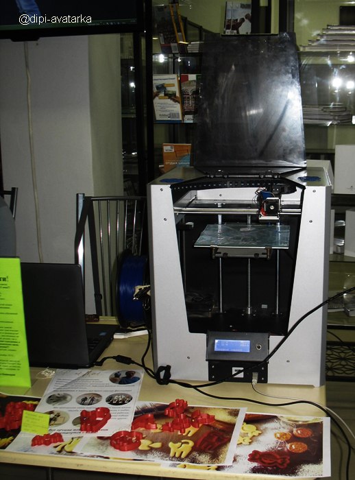 В Уфе появилась 3D-печать.. - 3