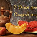 ���� ������;-), ��������, 49 ��� - ��������� 28 ������� 2015 � ������ �������� ��������