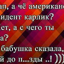 ���� ��������, ������� ����� - ��������� 27 ������� 2015 � ������ ������ ��������