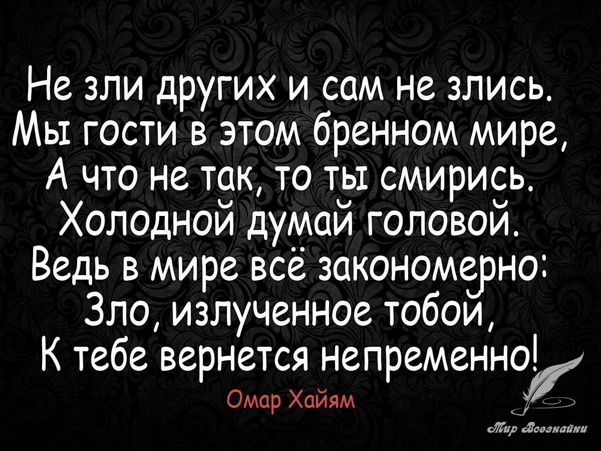        ,      - <a href=