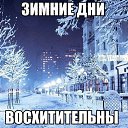 ���� ���������, ����������, 35 ��� - ��������� 31 ������� 2015 � ������ ������ ��������