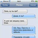 ���� �����, �������, 36 ��� - ��������� 29 ������� 2015 � ������ ������ ��������