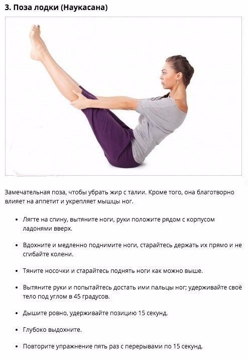   !    #@fitness.blog - 3