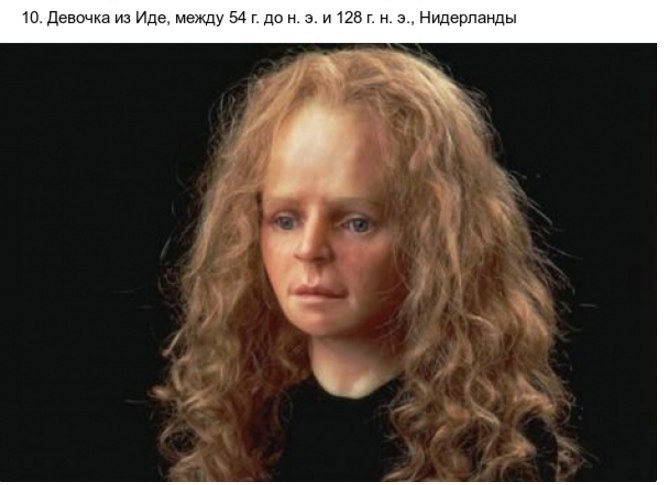     - 10