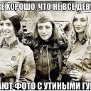 ���� ������, ������ ��������, 46 ��� - ��������� 4 ������� 2015 � ������ ���� ����������