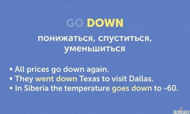      GO. , ! - 10