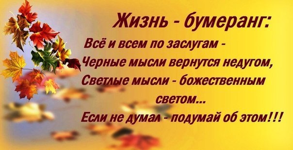   - 19  2015  18:10