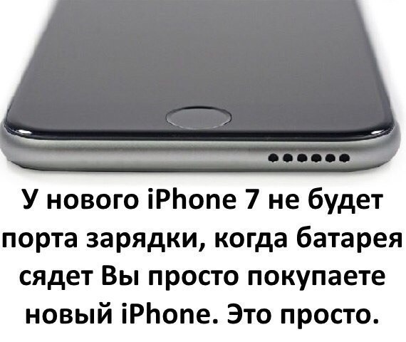    - 9  2016  20:20