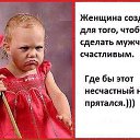 ���� ����, ������ - ��������� 10 ����� 2016 � ������ ������ ��������