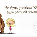 ���� ����, �����-��������� - ��������� 11 ������� 2015 � ������ ������ ��������