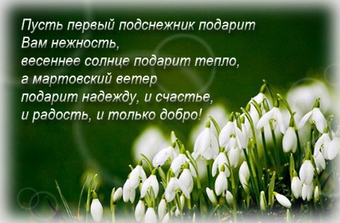 - 9  2016  18:30