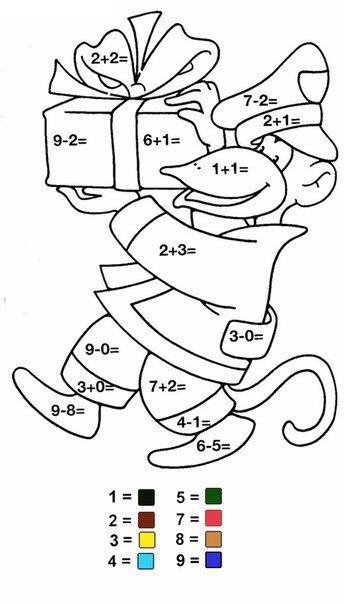  .,    - 6