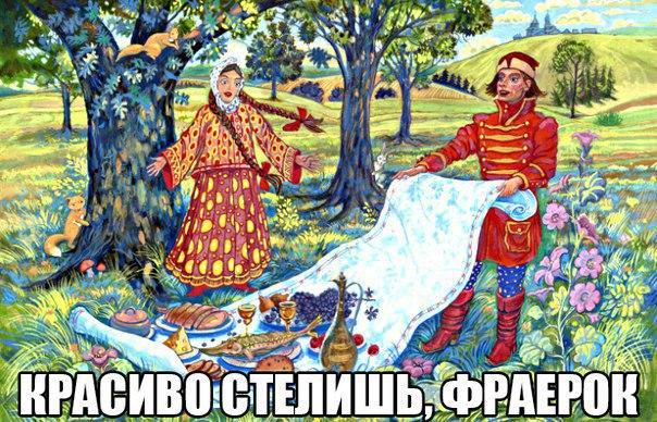   :-) - 24  2016  22:46