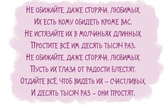 The Lady - 19  2016  17:03