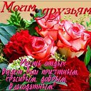���� �������, ����, 69 ��� - ��������� 23 ������� 2016 � ������ ������ ��������