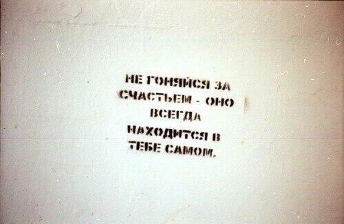     - 2  2016  19:14