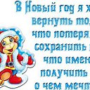���� ��, ������� - ��������� 16 ������ 2016 � ������ ���� ����������