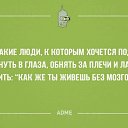 ���� ������, �������-�����, 62 ���� - ��������� 28 ������� 2015 � ������ �������� � ����� ADME�