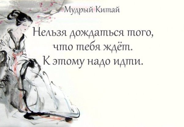 Прочитайте не торопясь, вдумчиво... Почувствуйте слова...