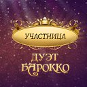 ���� -�-, ����� - ��������� 19 ������ 2016 � ������ �����