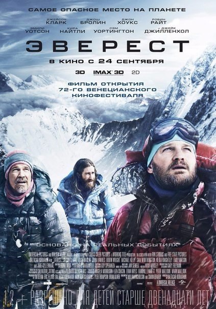 -6     .       ... - 6