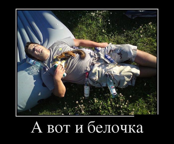 ***Victoria Viktorovna*** - 25  2015  16:52
