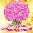 ���� �����, ��������� - ��������� 11 ������� 2016 � ������ �������� ��������