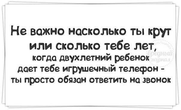 ������� ������� | ���� | ����� - 6 ������� 2015 � 23:05