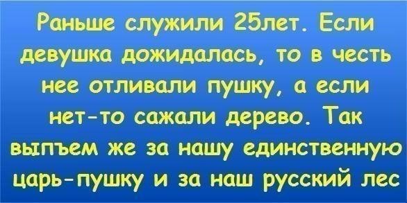  | , ,  - 28  2015  20:02