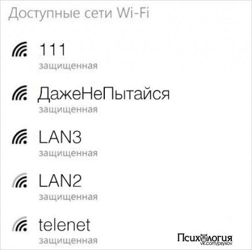 10  Wi-Fi-     - 10