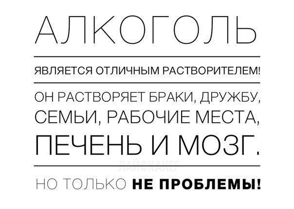  ! - 6  2016  18:19