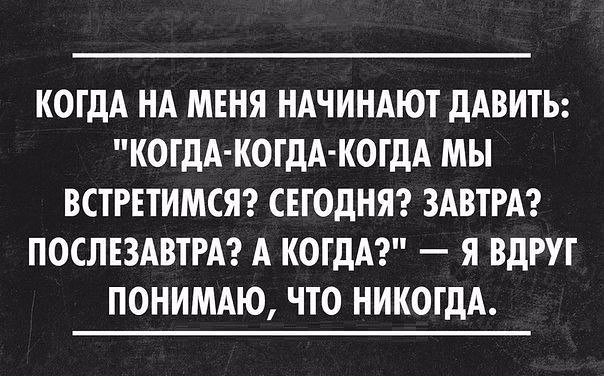  - 21  2016  01:10