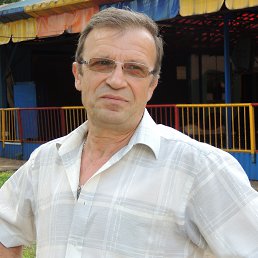 Anatoli, �����, 68 ���