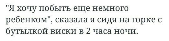 ��� ���� - 10 ������ 2016 � 22:15