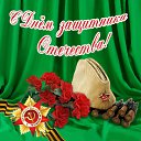 ���� ������, �������, 62 ���� - ��������� 2 ����� 2016 � ������ �������� ��������