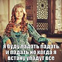 ���� �����.., ������ ��� - ��������� 30 ������ 2015 � ������ ������ ��������