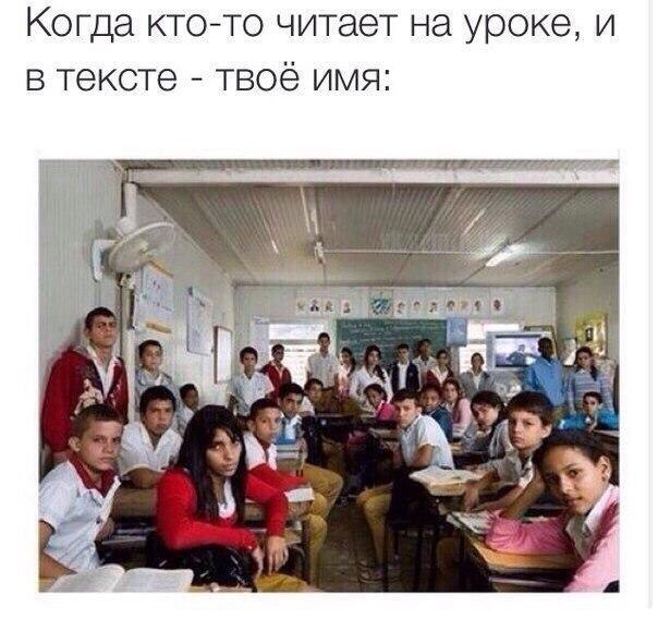 ? ,  ! - 25  2015  20:51
