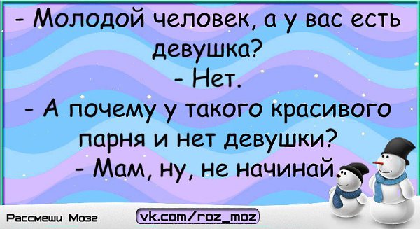 �������� - 5 ������� 2015 � 15:49