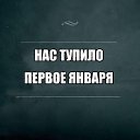  , , 66  -  4  2016    