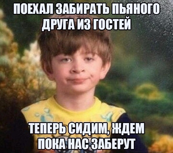     - 29  2016  15:43