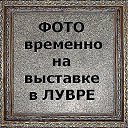 ���� ���, �����-��������� - ��������� 2 ������� 2016 � ������ ���