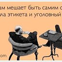 ���� ����, ����� - ��������� 18 ������ 2015 � ������ ���� ����������